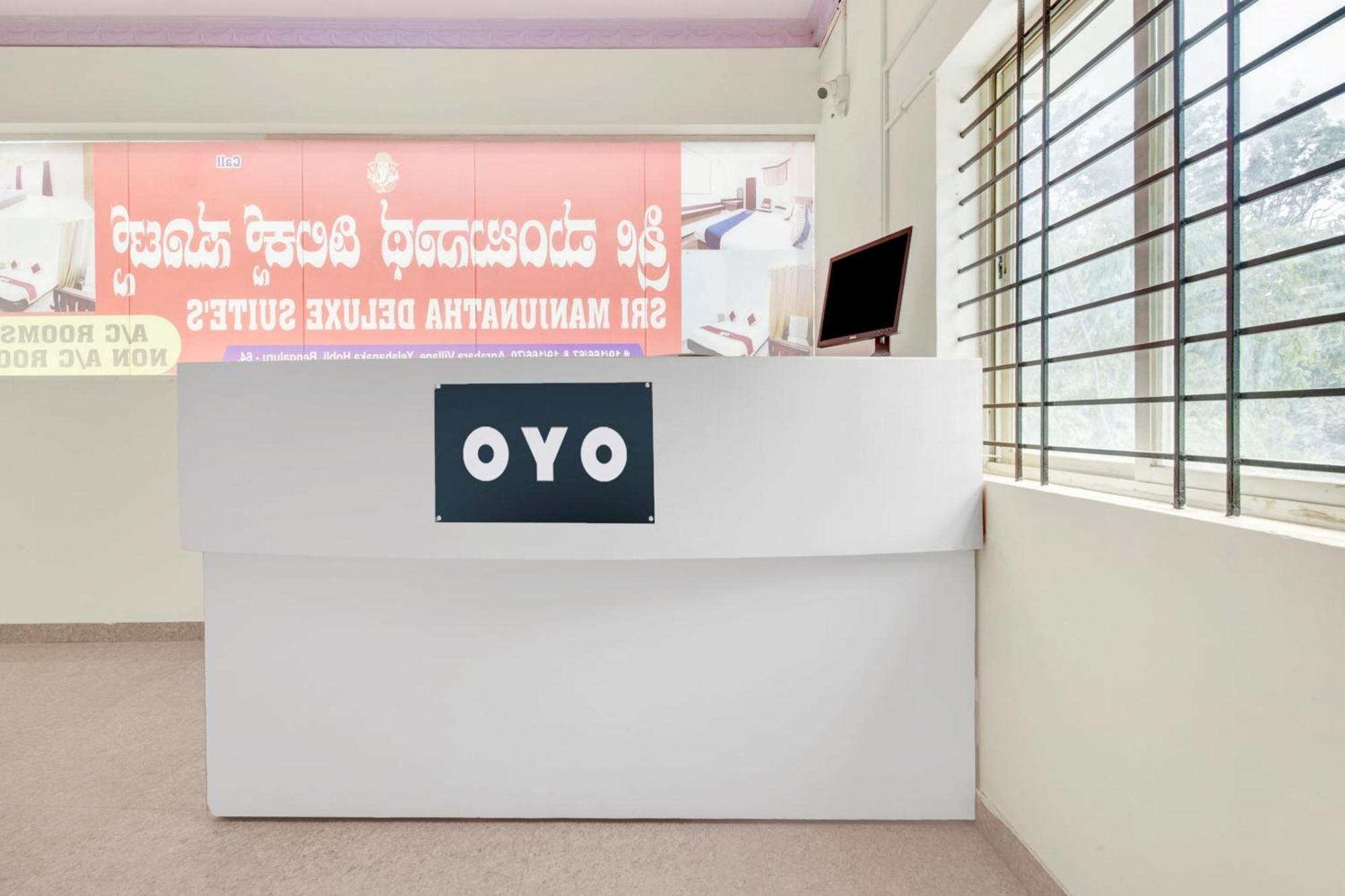 Hotel O Sri Manjunatha Deluxe Suites Bangalore Exteriör bild