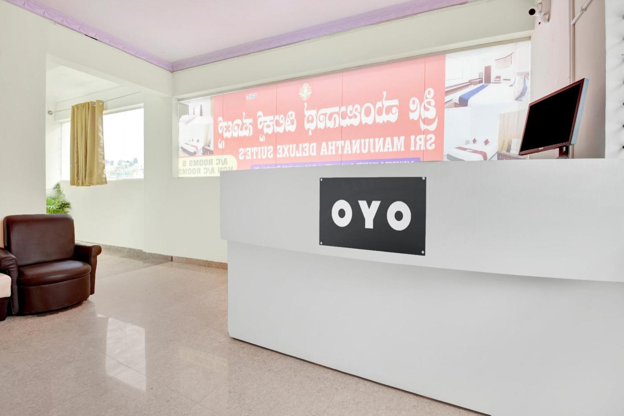 Hotel O Sri Manjunatha Deluxe Suites Bangalore Exteriör bild