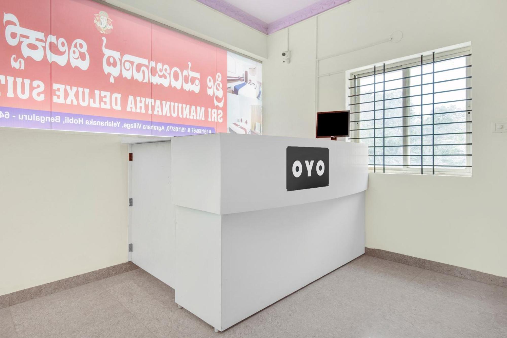 Hotel O Sri Manjunatha Deluxe Suites Bangalore Exteriör bild