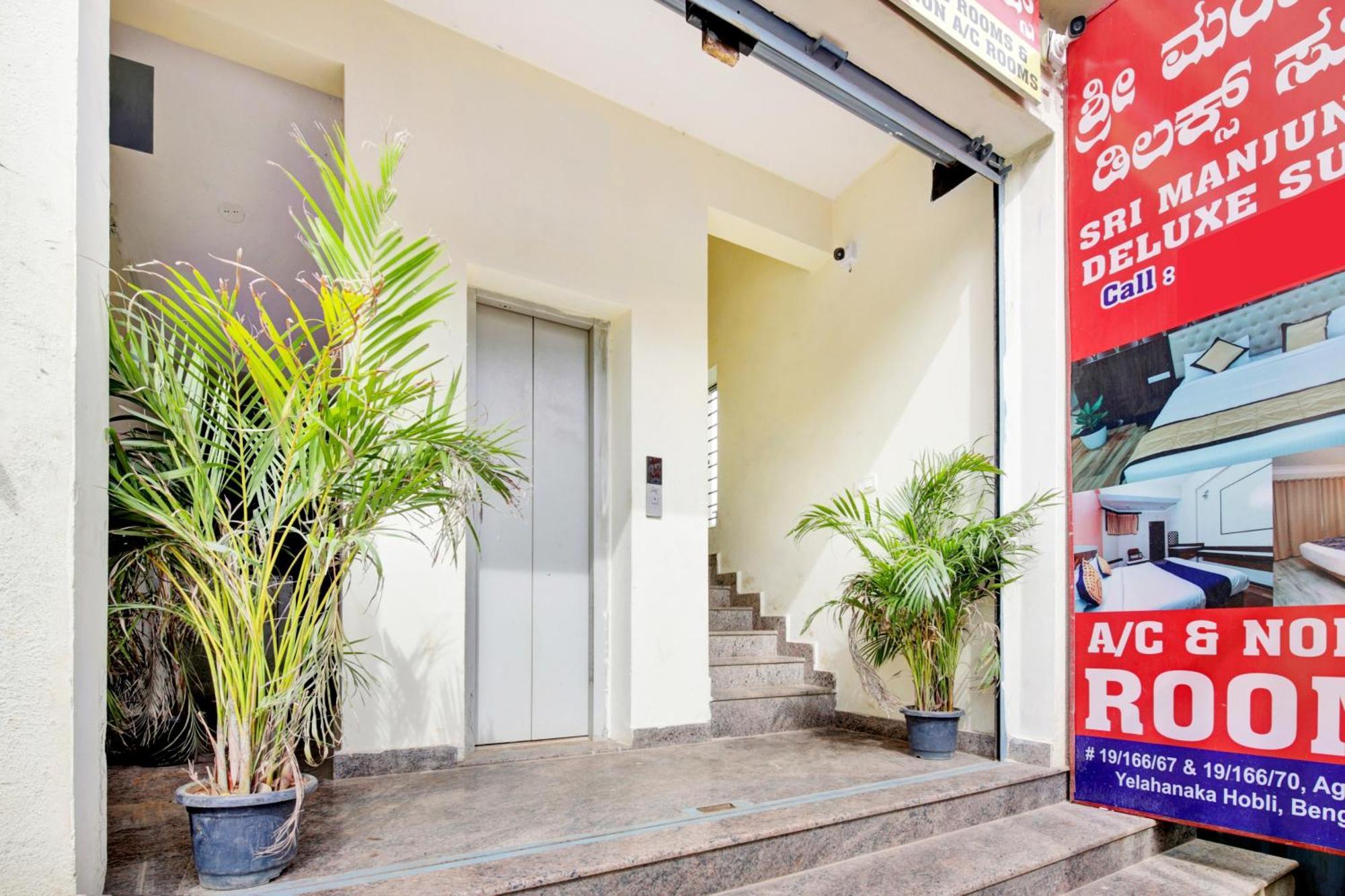 Hotel O Sri Manjunatha Deluxe Suites Bangalore Exteriör bild